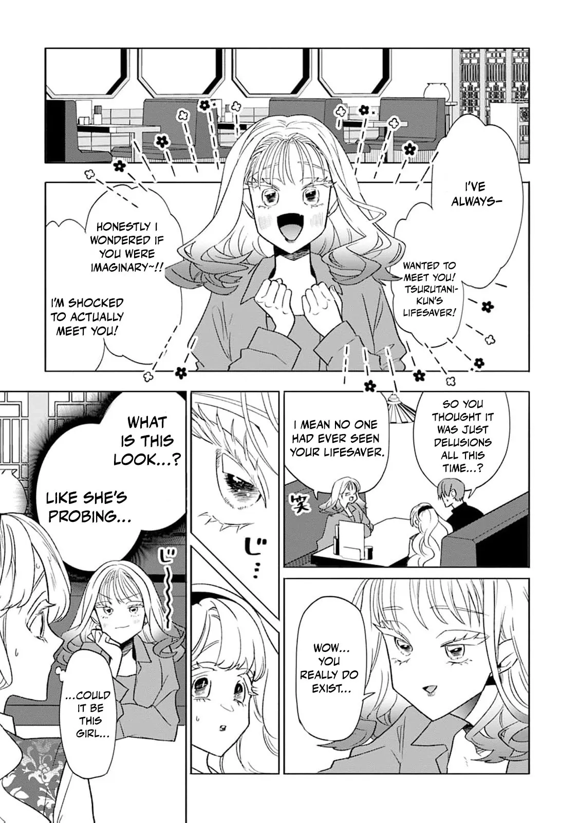 Soft Vampire, Miss Kogomi Chapter 5 page 12 - 