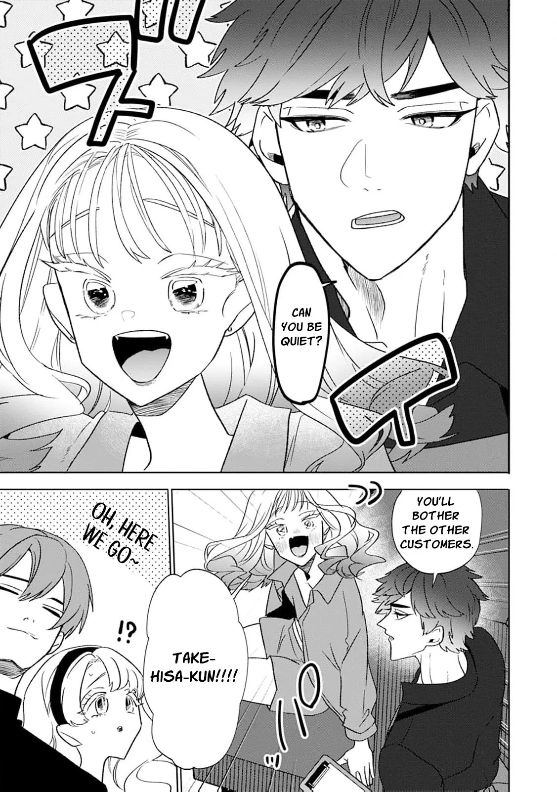 Soft Vampire, Miss Kogomi Chapter 5 page 14 - 