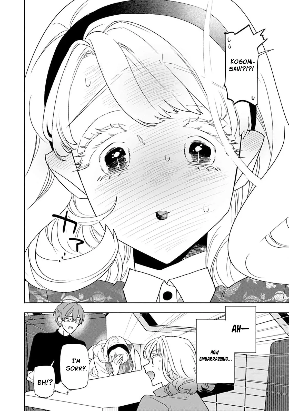Soft Vampire, Miss Kogomi Chapter 5 page 19 - 