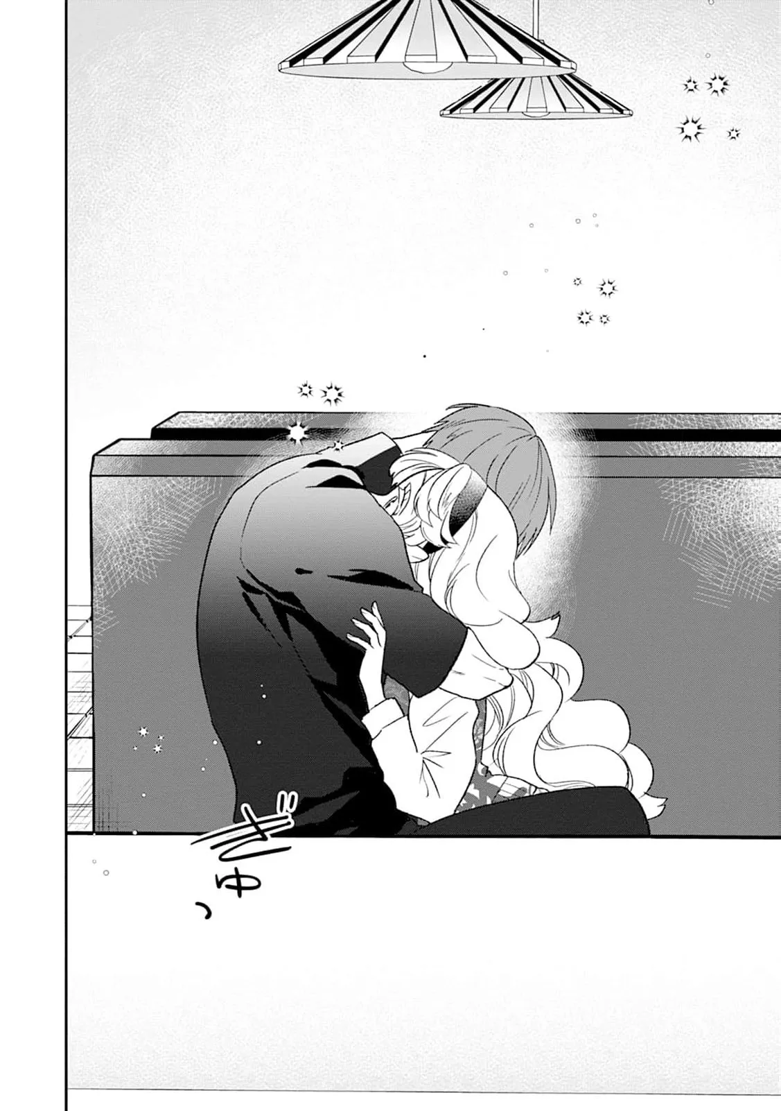 Soft Vampire, Miss Kogomi Chapter 5 page 21 - 