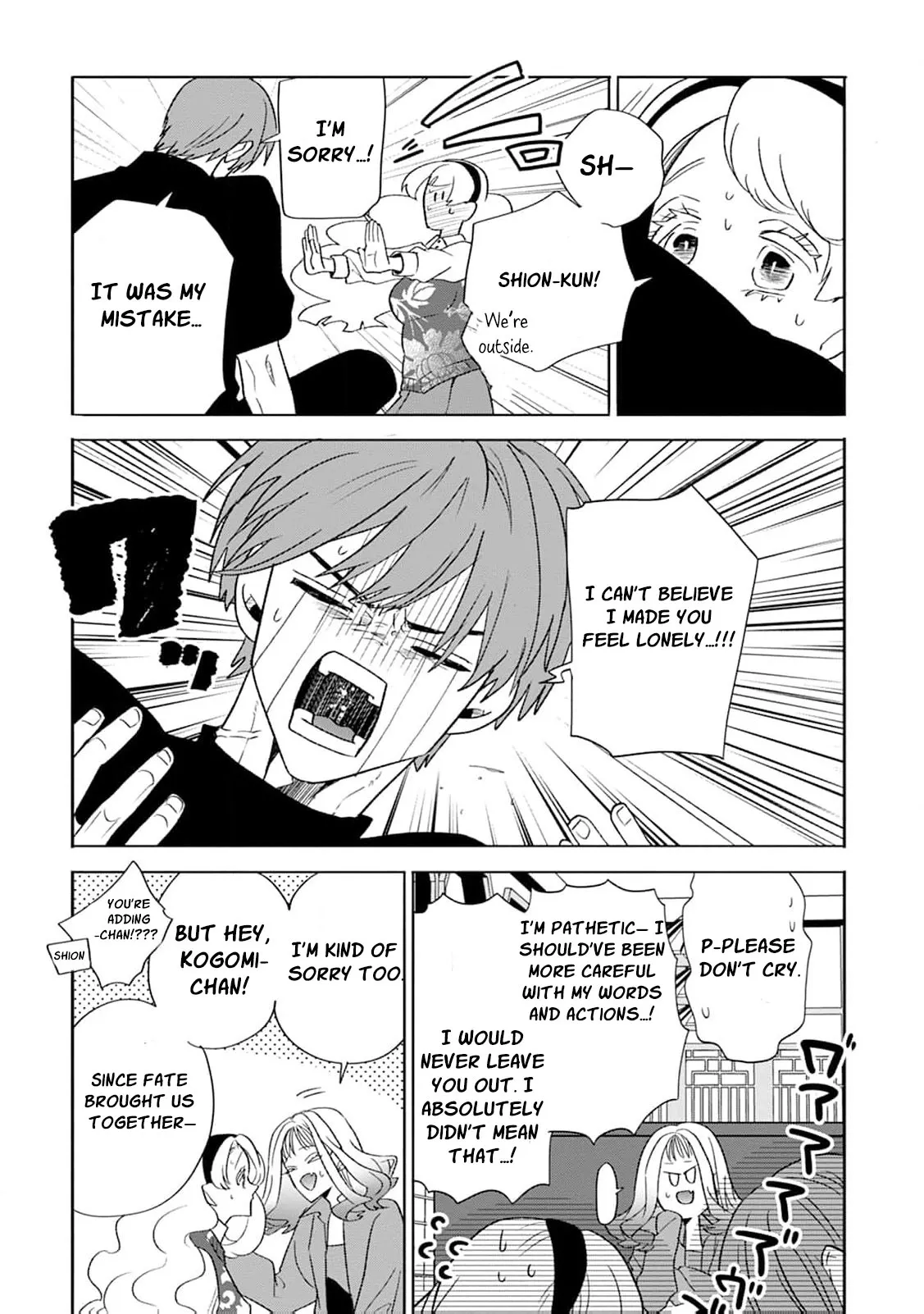 Soft Vampire, Miss Kogomi Chapter 5 page 22 - 