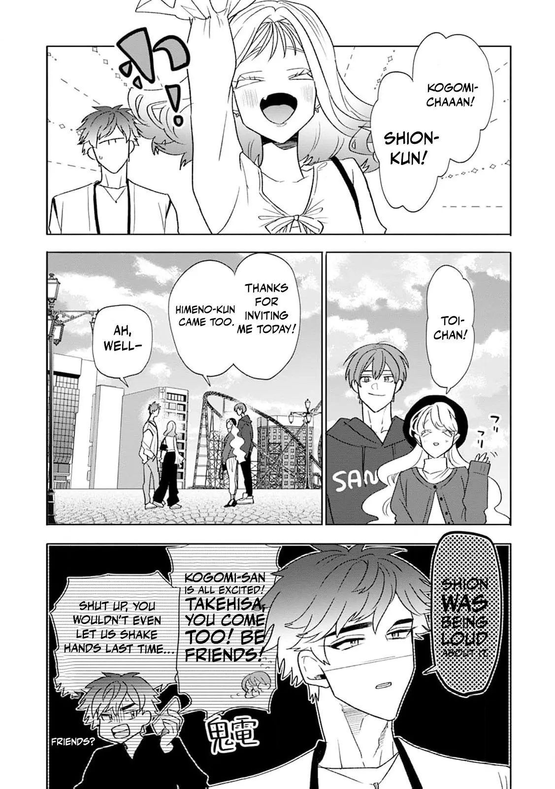 Soft Vampire, Miss Kogomi Chapter 5 page 33 - 