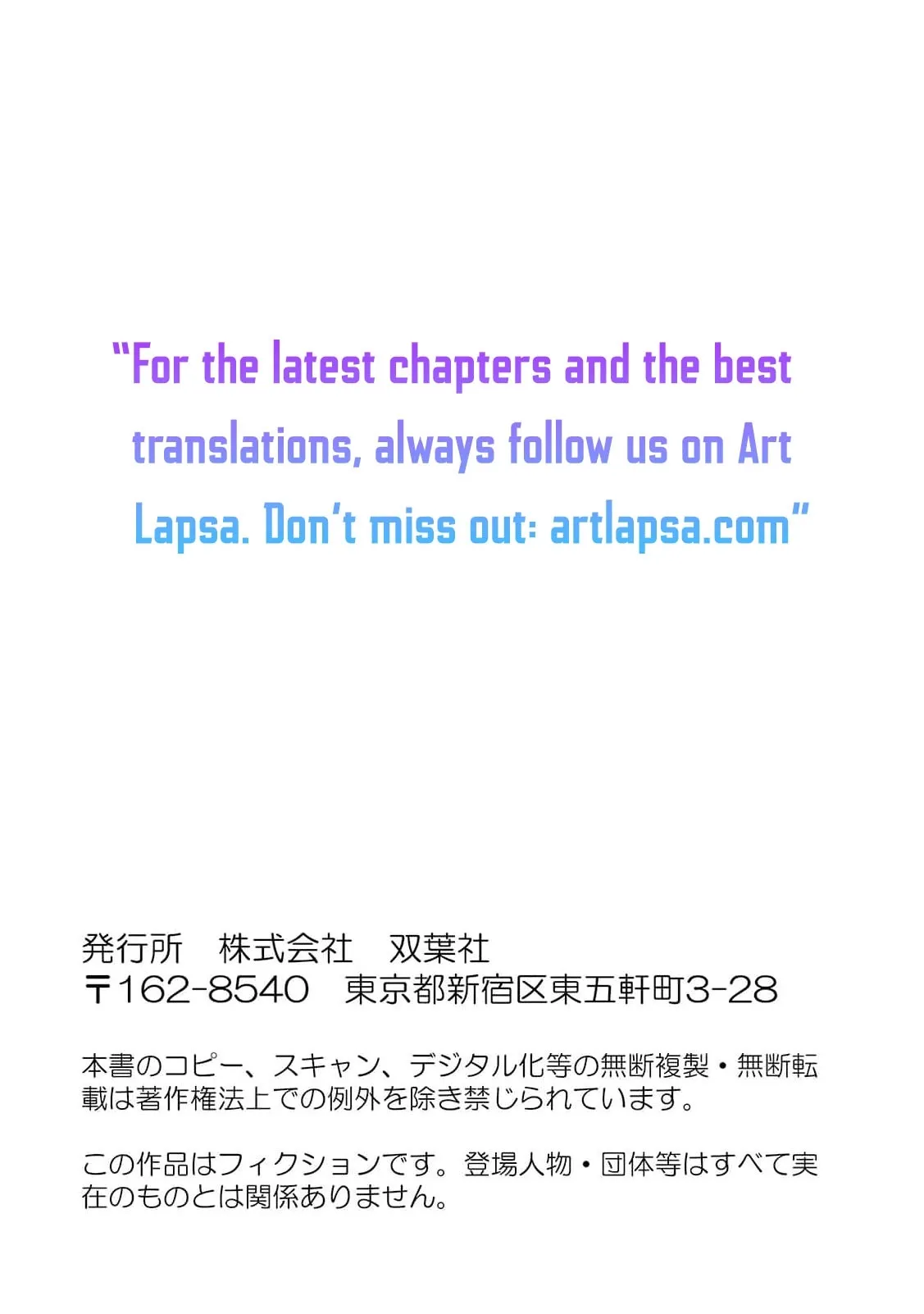 Soft Vampire, Miss Kogomi Chapter 5 page 38 - 