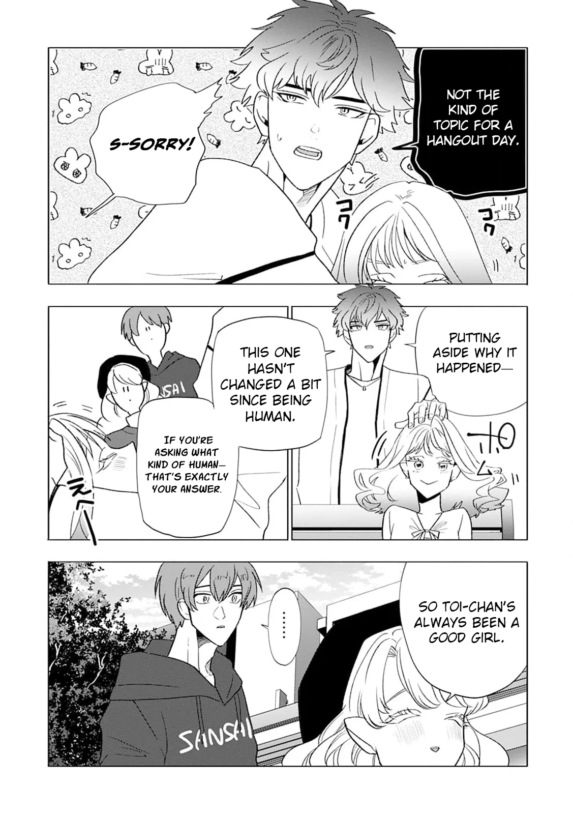 Soft Vampire, Miss Kogomi Chapter 6 page 15 - 