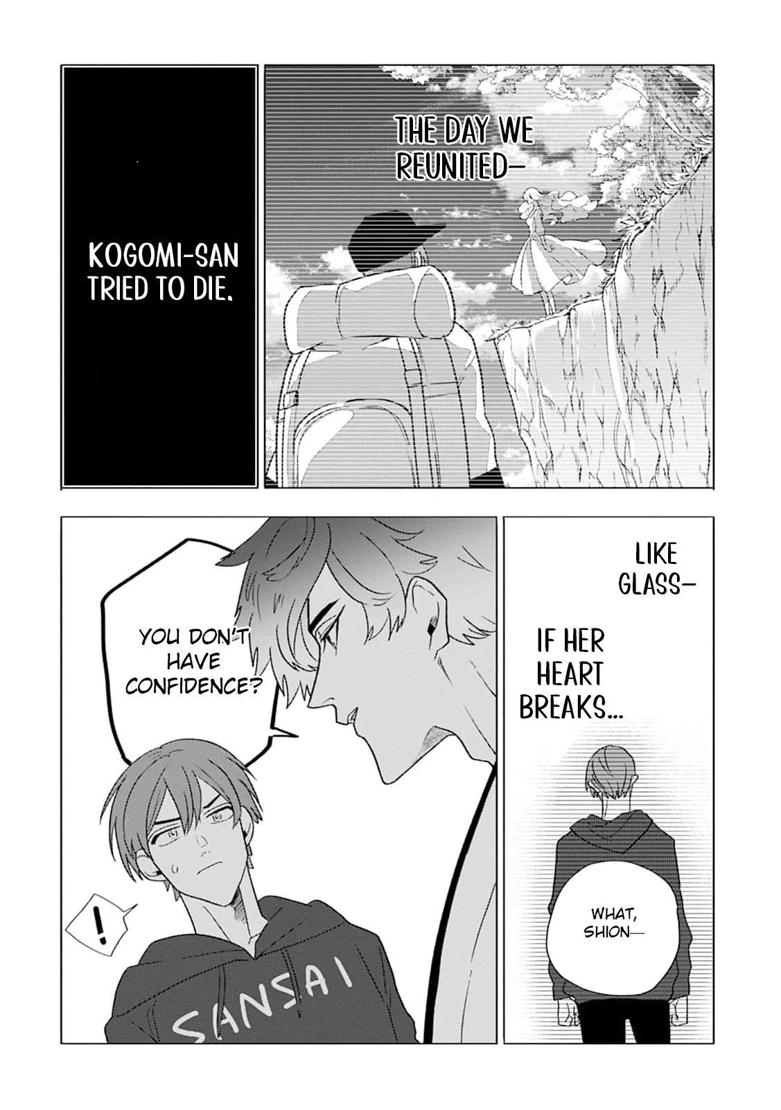 Soft Vampire, Miss Kogomi Chapter 6 page 20 - 