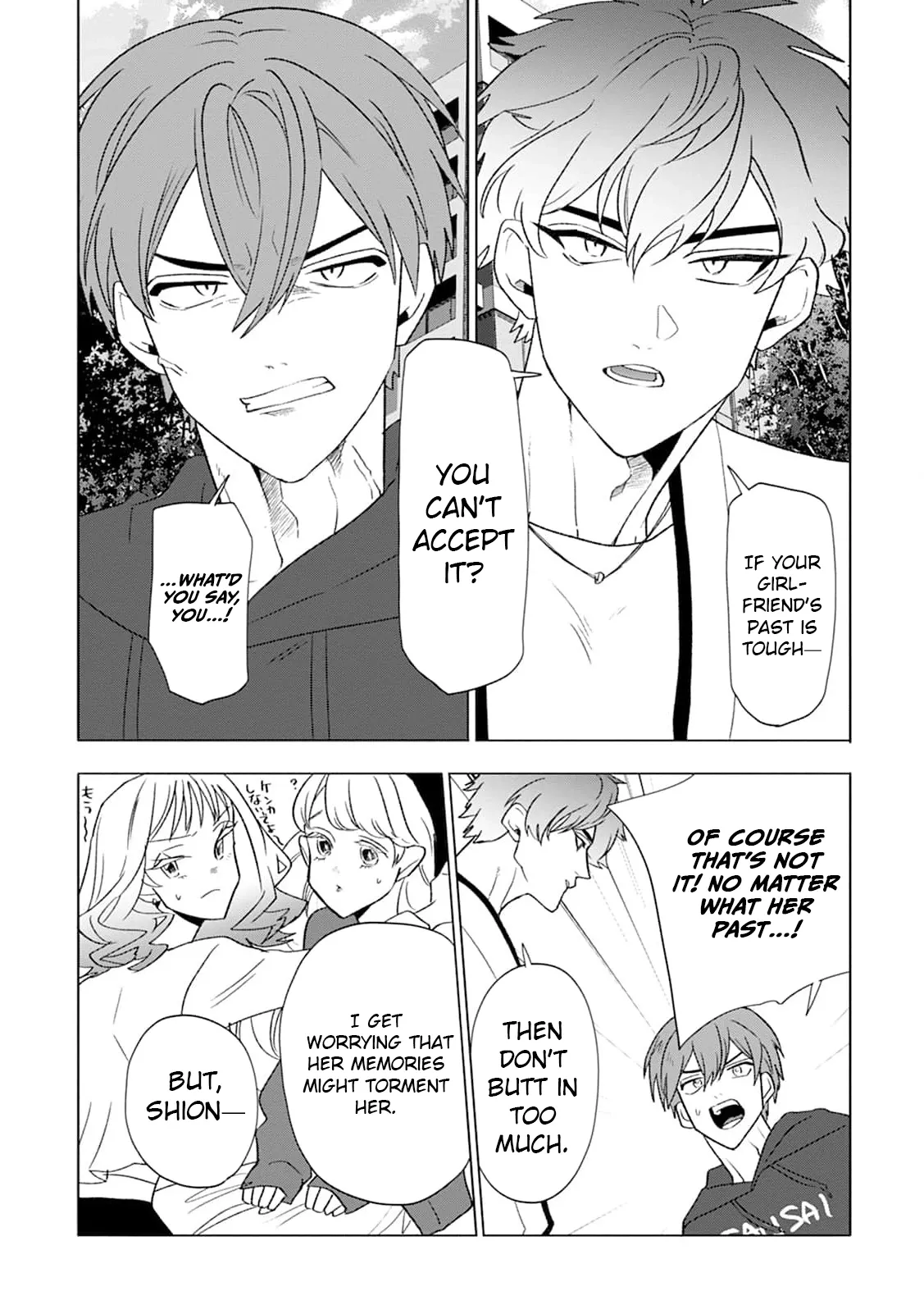 Soft Vampire, Miss Kogomi Chapter 6 page 21 - 
