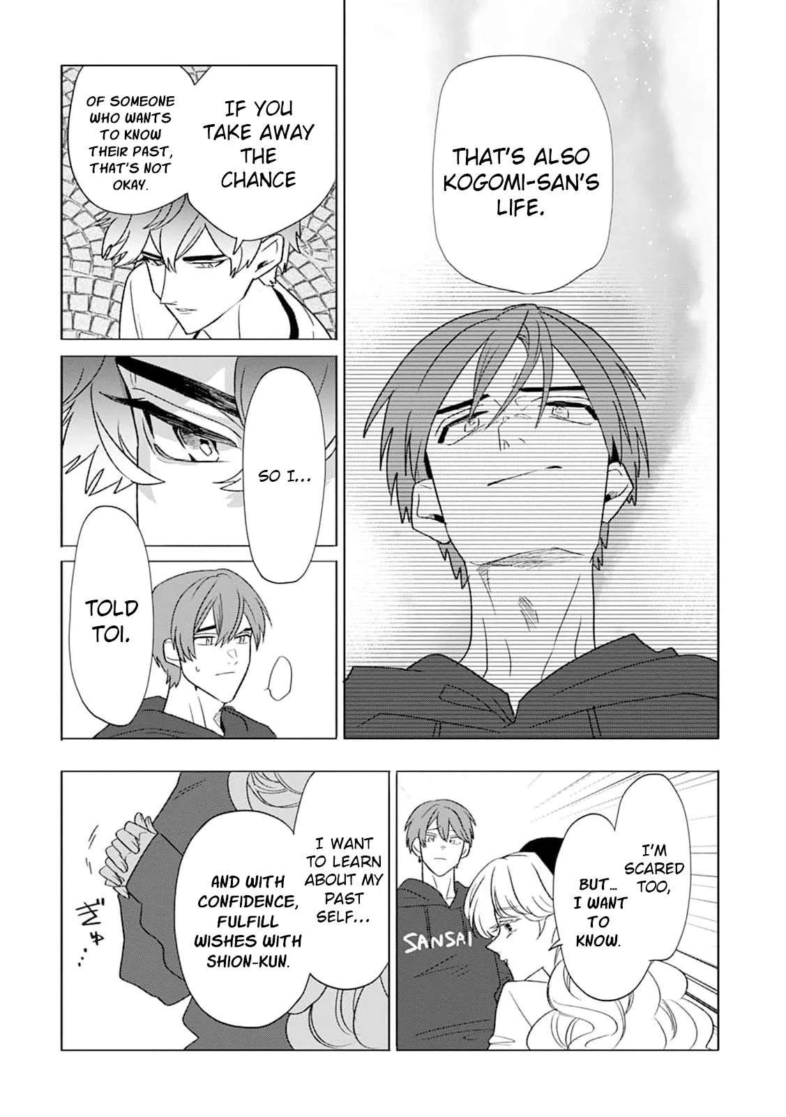 Soft Vampire, Miss Kogomi Chapter 6 page 22 - 