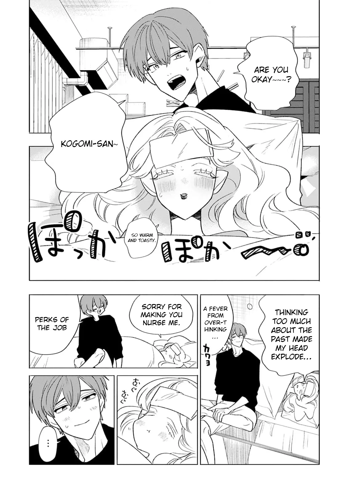 Soft Vampire, Miss Kogomi Chapter 6 page 27 - 