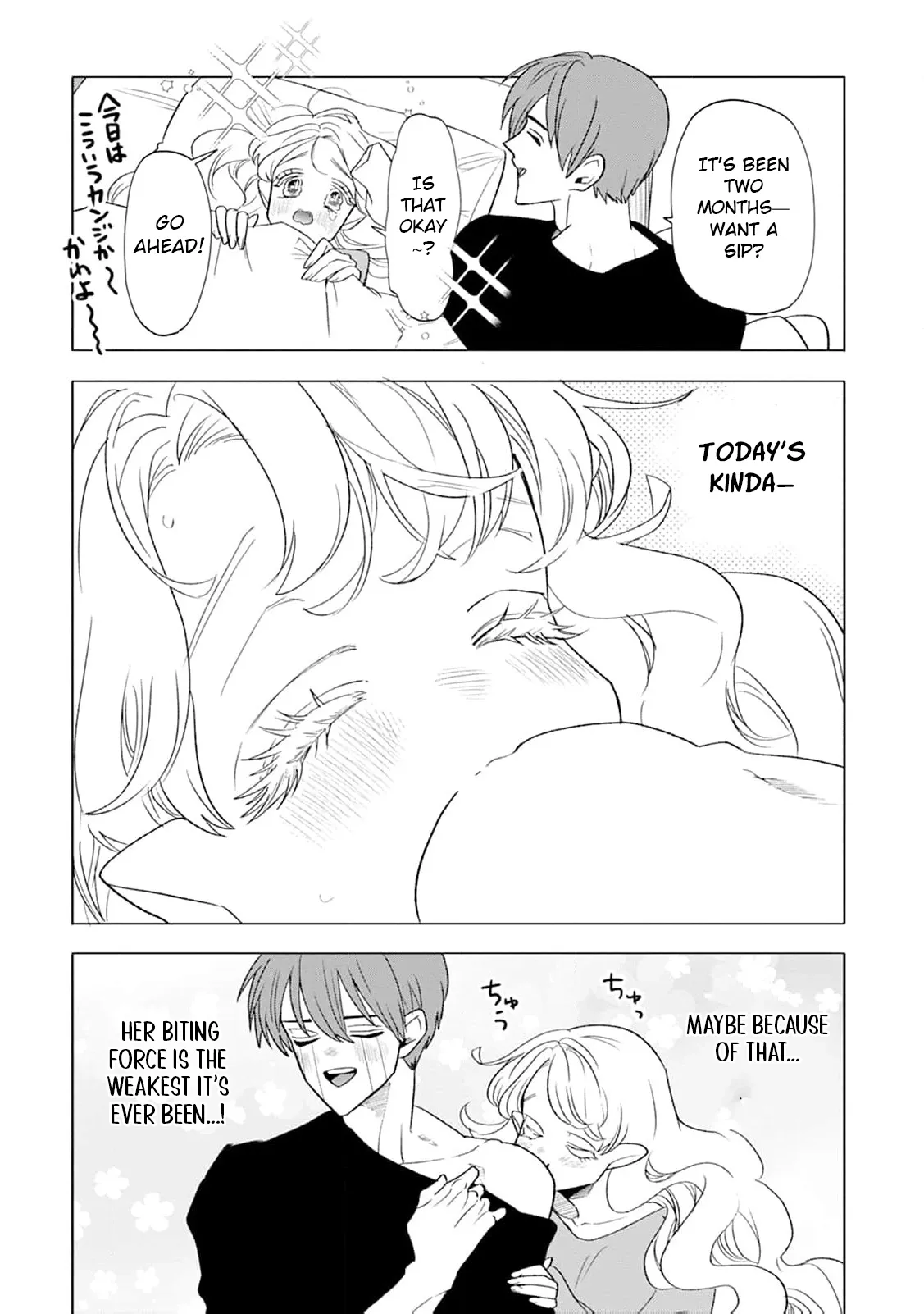 Soft Vampire, Miss Kogomi Chapter 6 page 28 - 