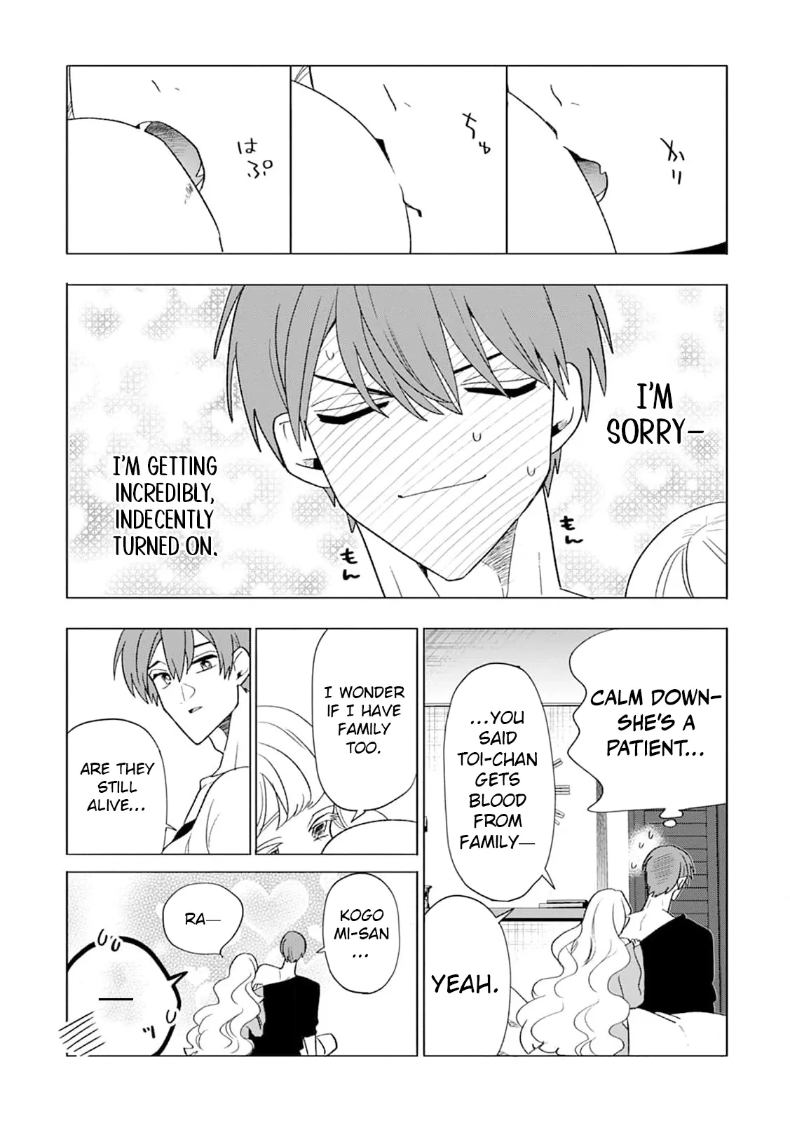 Soft Vampire, Miss Kogomi Chapter 6 page 29 - 