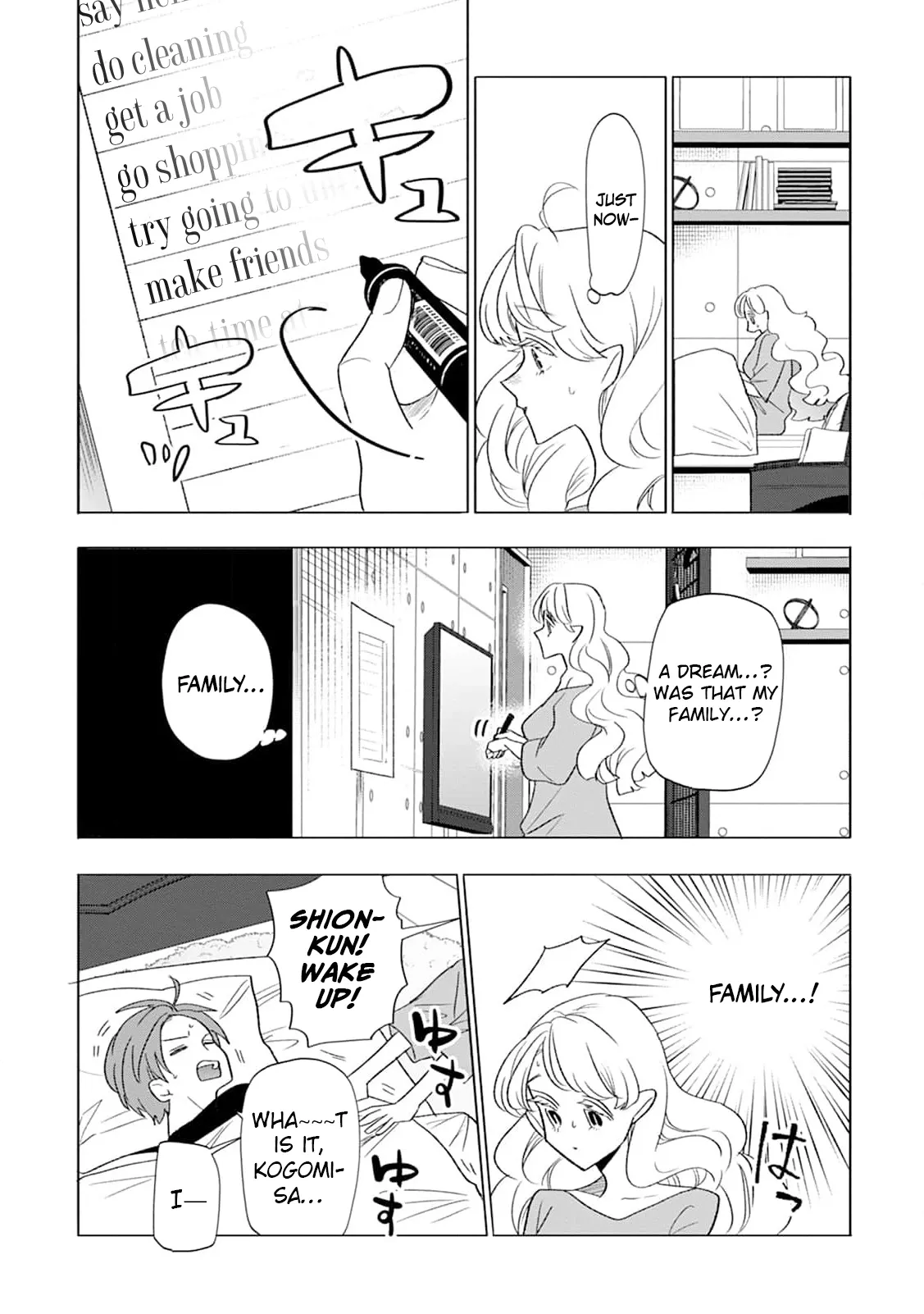 Soft Vampire, Miss Kogomi Chapter 6 page 33 - 