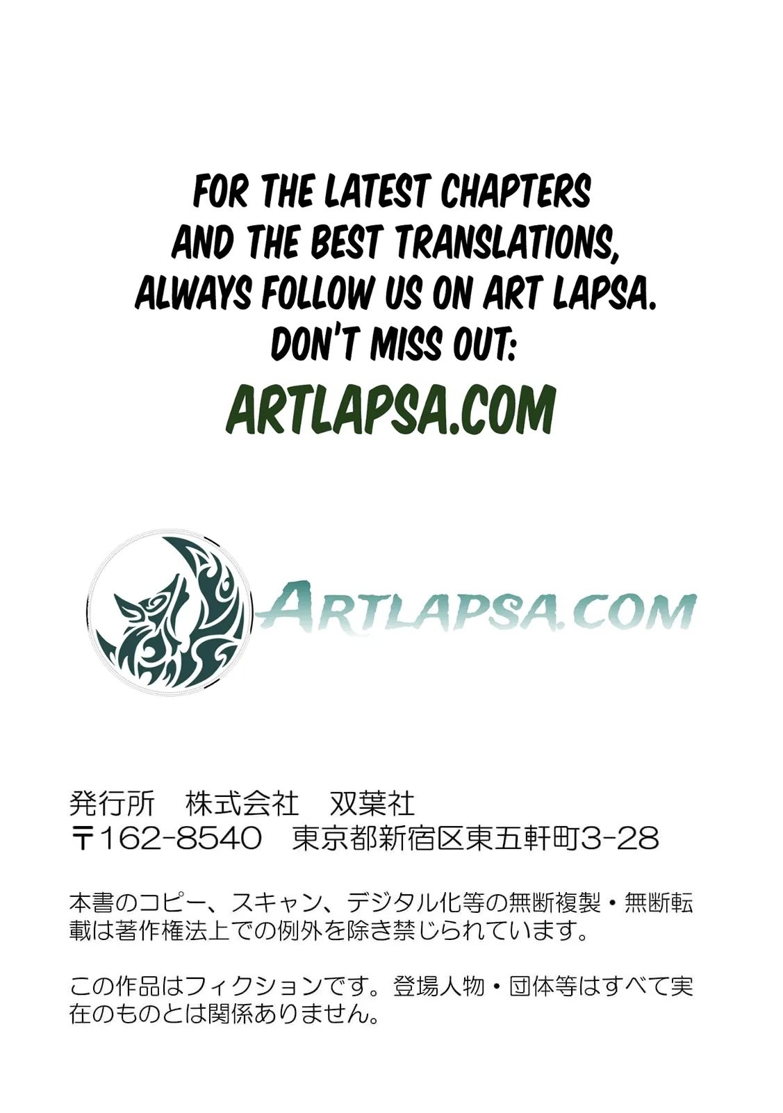 Soft Vampire, Miss Kogomi Chapter 6 page 36 - 