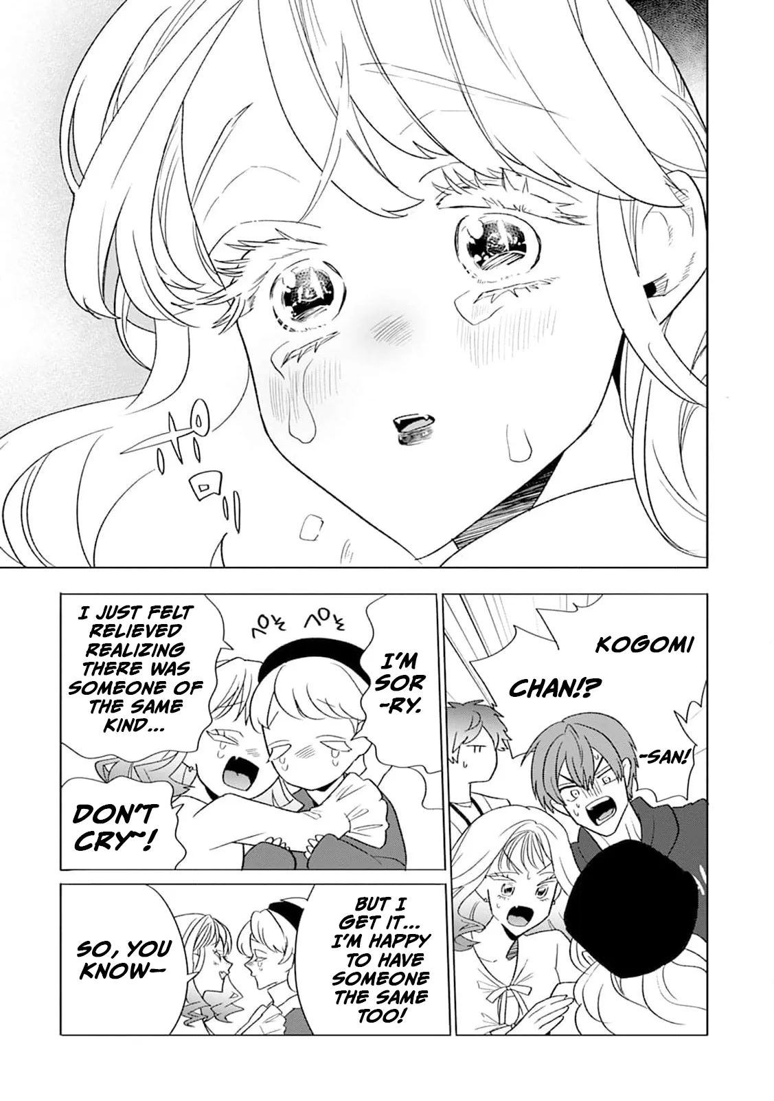 Soft Vampire, Miss Kogomi Chapter 6 page 6 - 