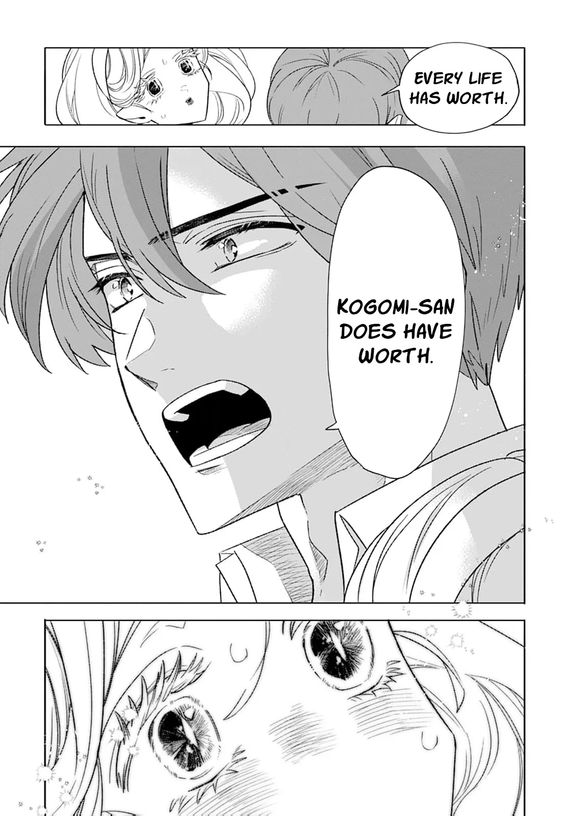 Soft Vampire, Miss Kogomi Chapter 7 page 12 - 