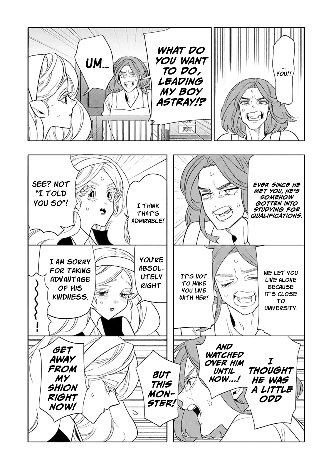 Soft Vampire, Miss Kogomi Chapter 7 page 13 - 