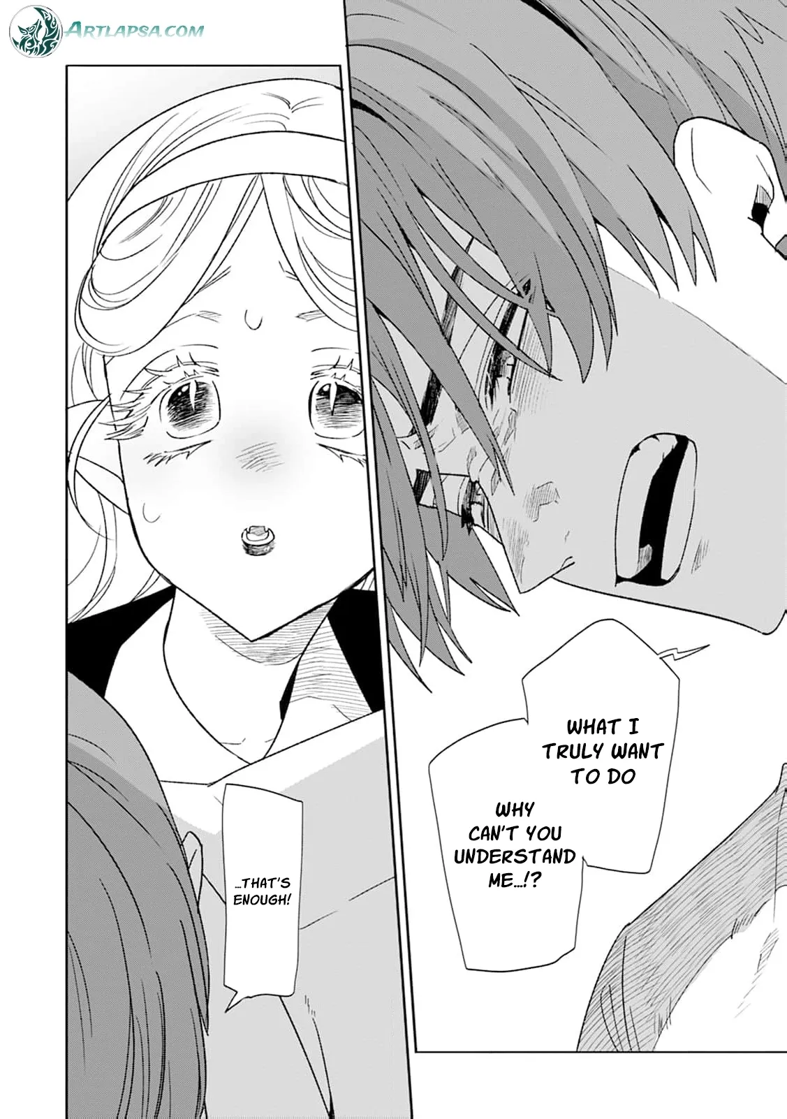 Soft Vampire, Miss Kogomi Chapter 7 page 15 - 
