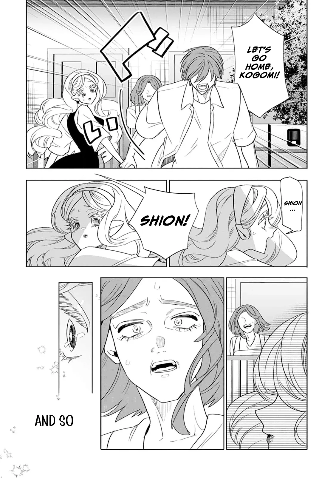 Soft Vampire, Miss Kogomi Chapter 7 page 16 - 