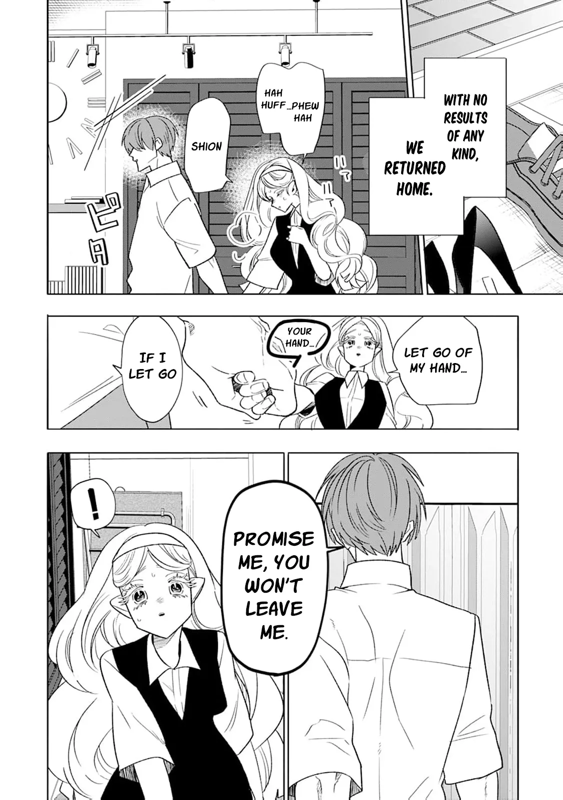 Soft Vampire, Miss Kogomi Chapter 7 page 17 - 