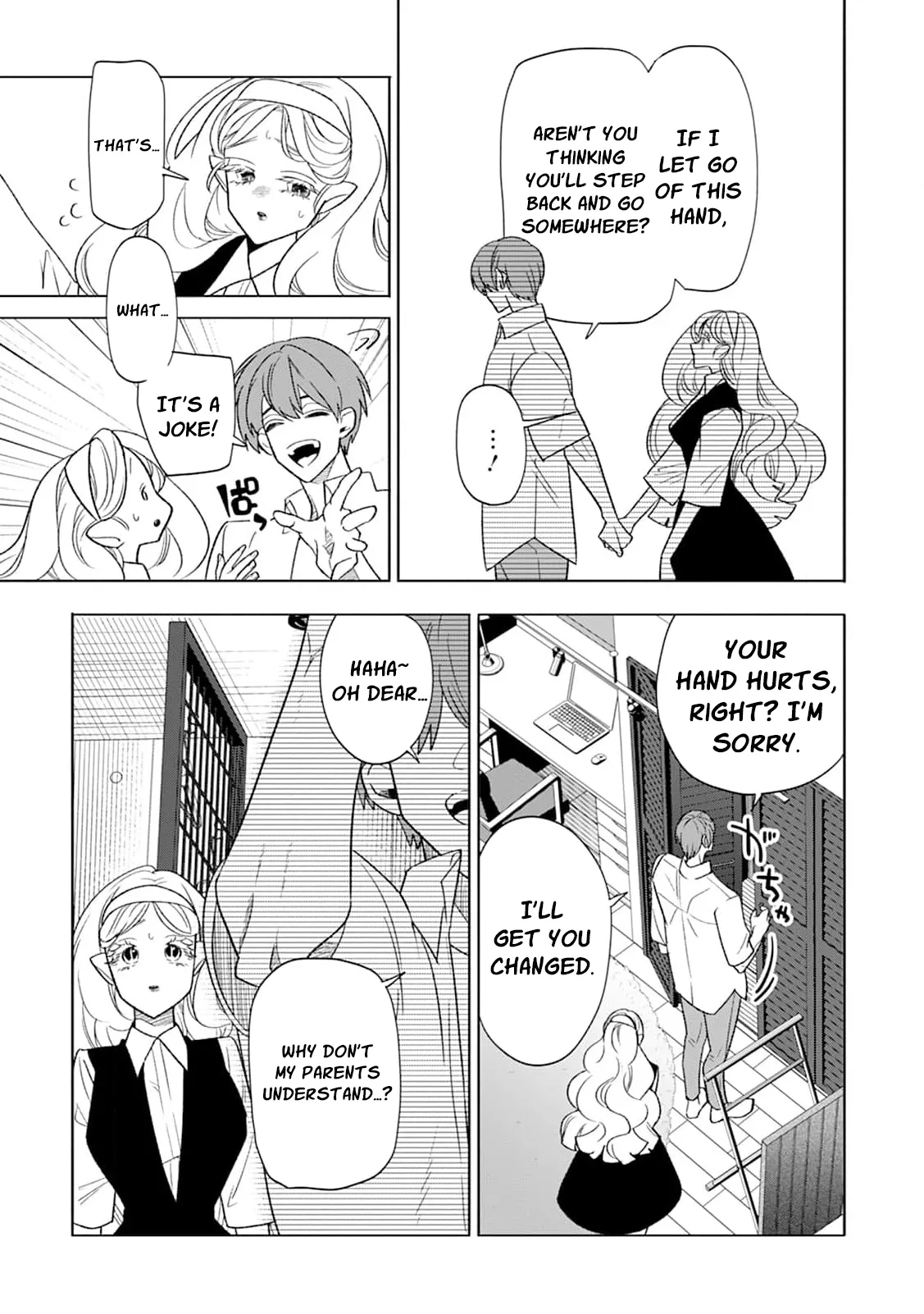 Soft Vampire, Miss Kogomi Chapter 7 page 18 - 