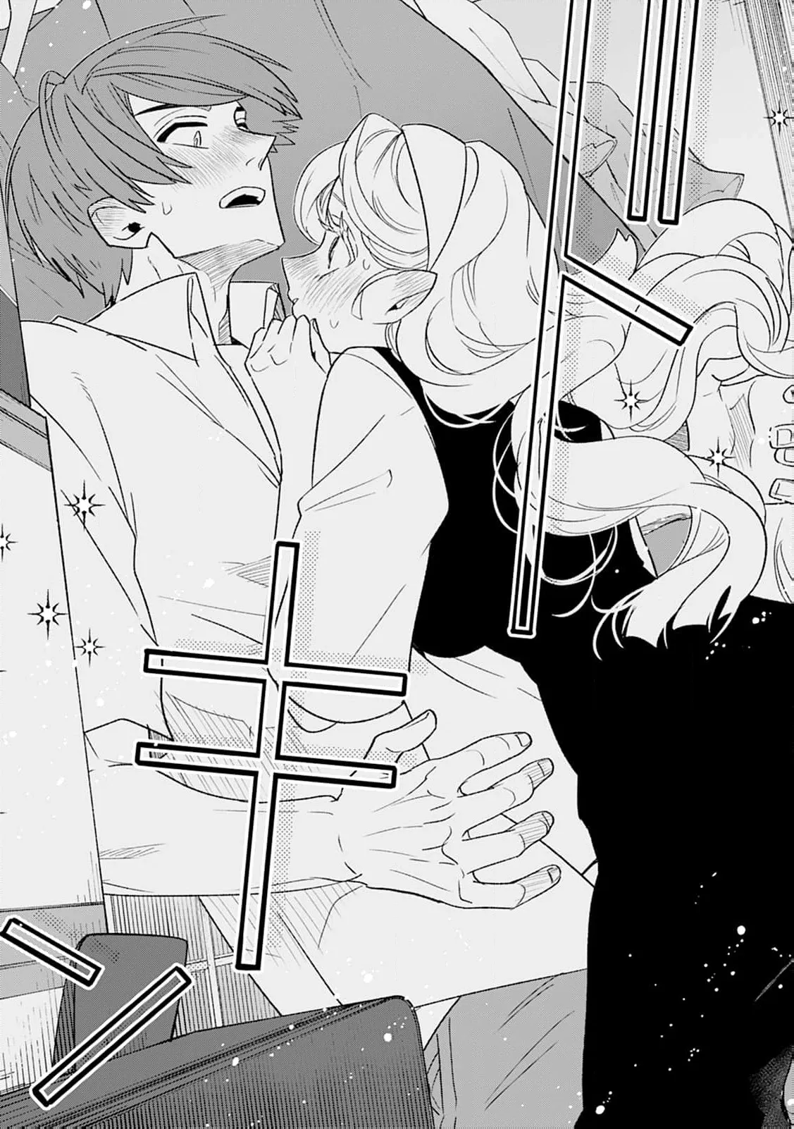 Soft Vampire, Miss Kogomi Chapter 7 page 22 - 