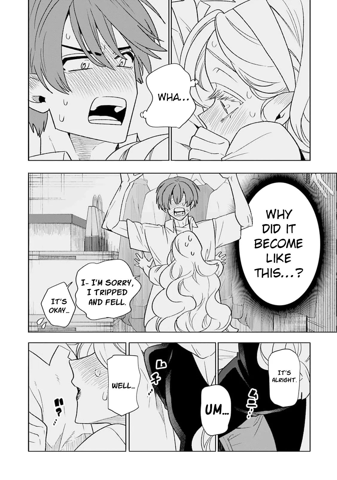 Soft Vampire, Miss Kogomi Chapter 7 page 23 - 