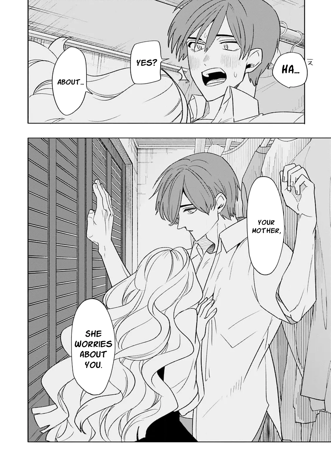 Soft Vampire, Miss Kogomi Chapter 7 page 25 - 