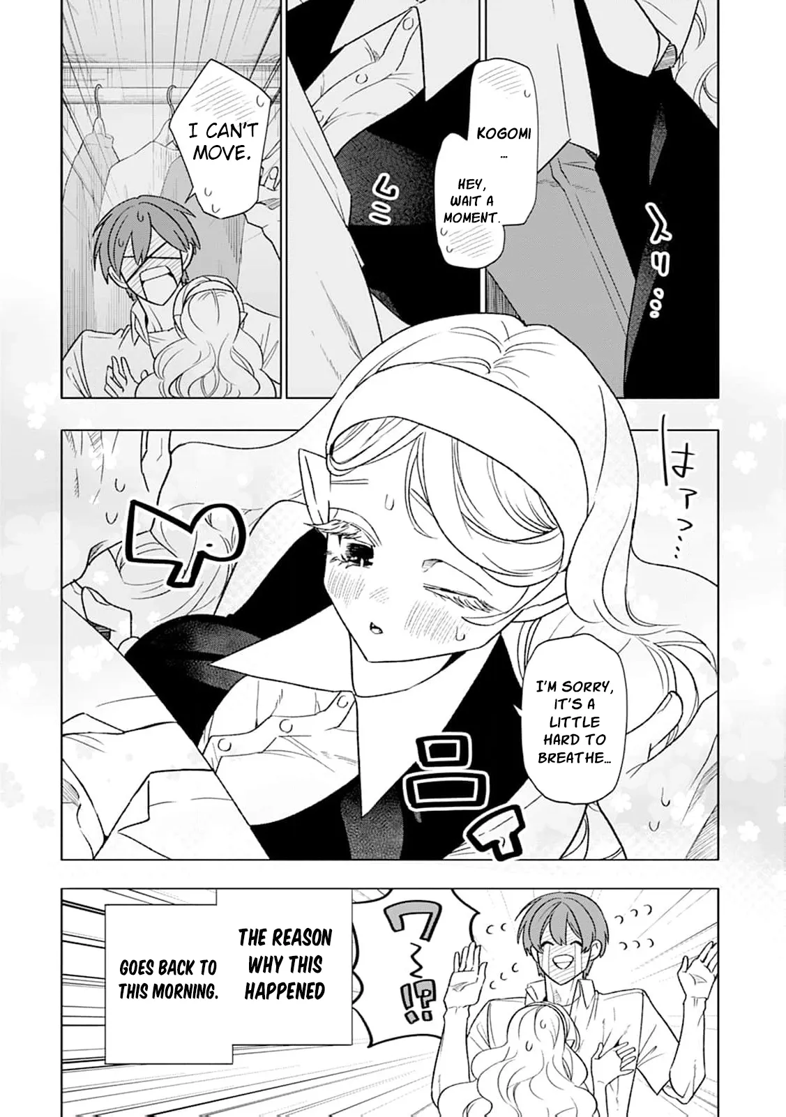 Soft Vampire, Miss Kogomi Chapter 7 page 4 - 