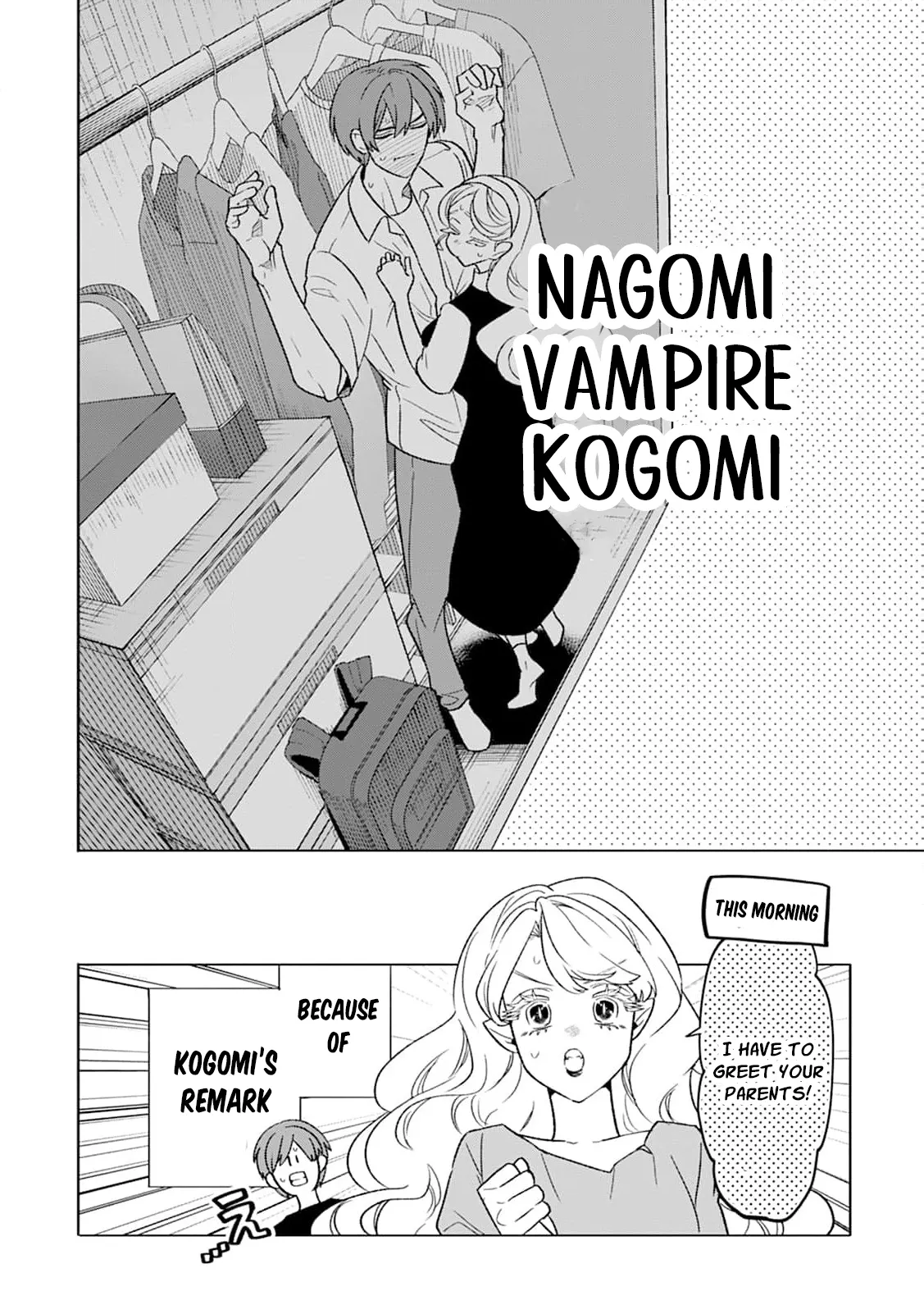 Soft Vampire, Miss Kogomi Chapter 7 page 5 - 