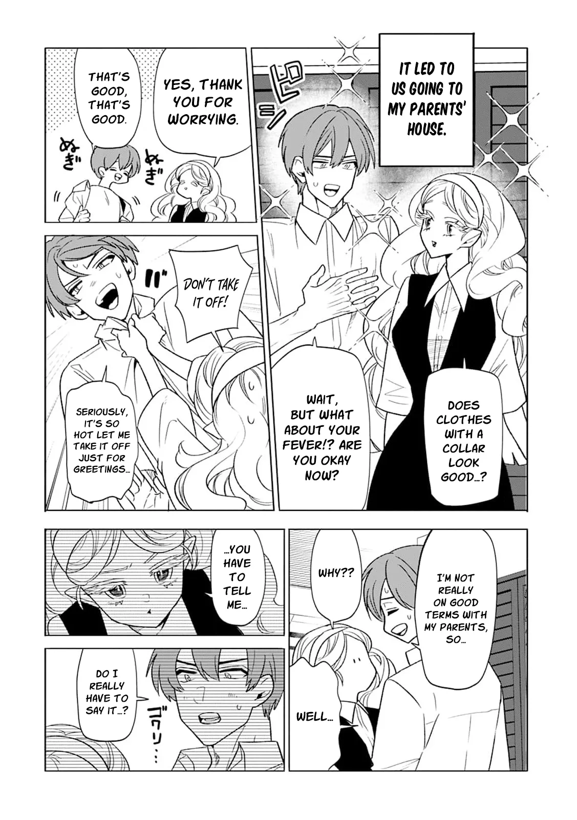 Soft Vampire, Miss Kogomi Chapter 7 page 6 - 