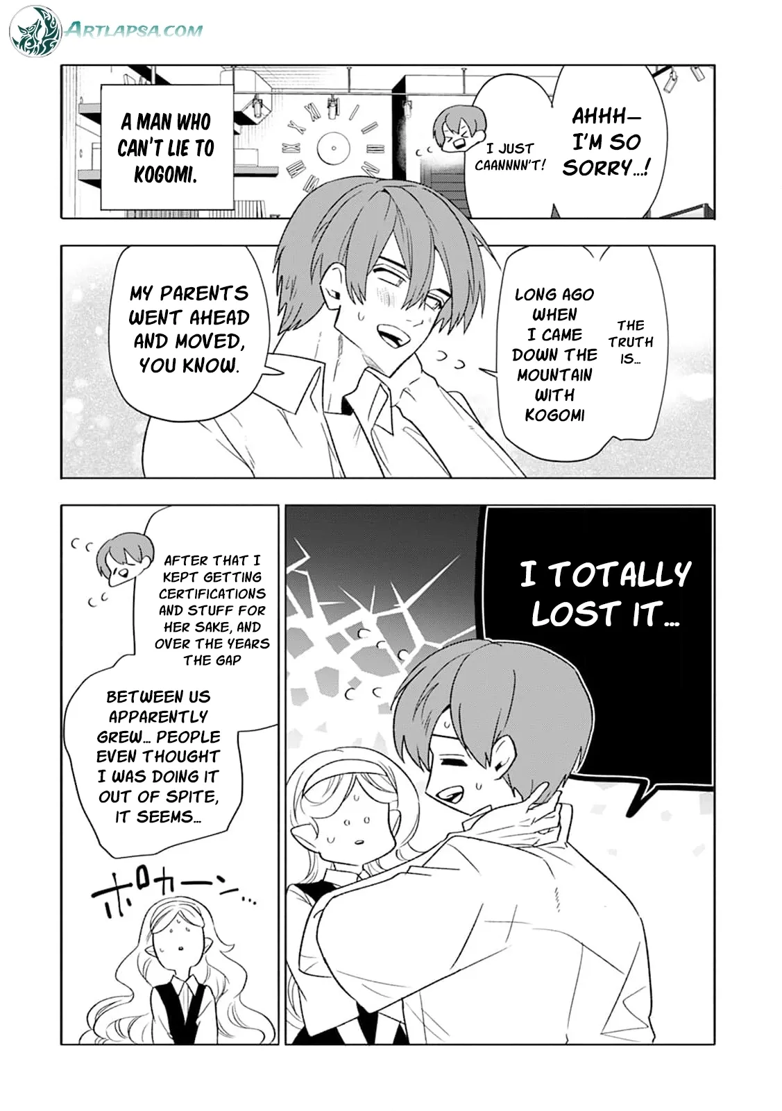 Soft Vampire, Miss Kogomi Chapter 7 page 8 - 