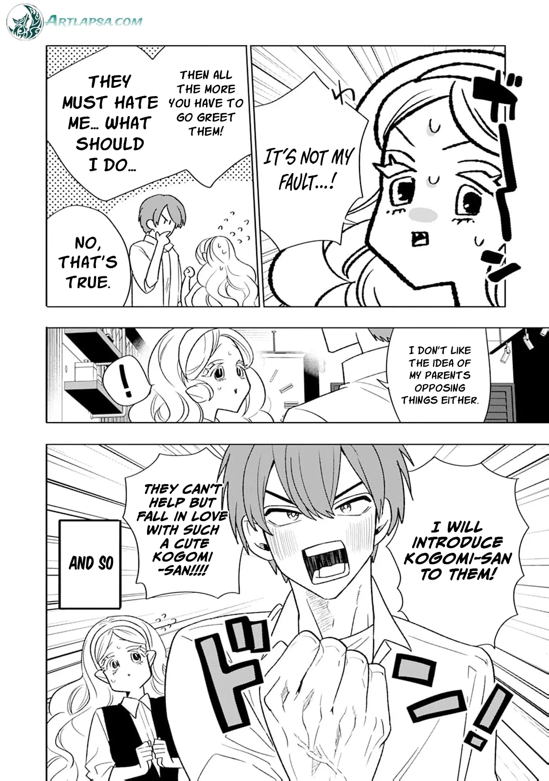 Soft Vampire, Miss Kogomi Chapter 7 page 9 - 