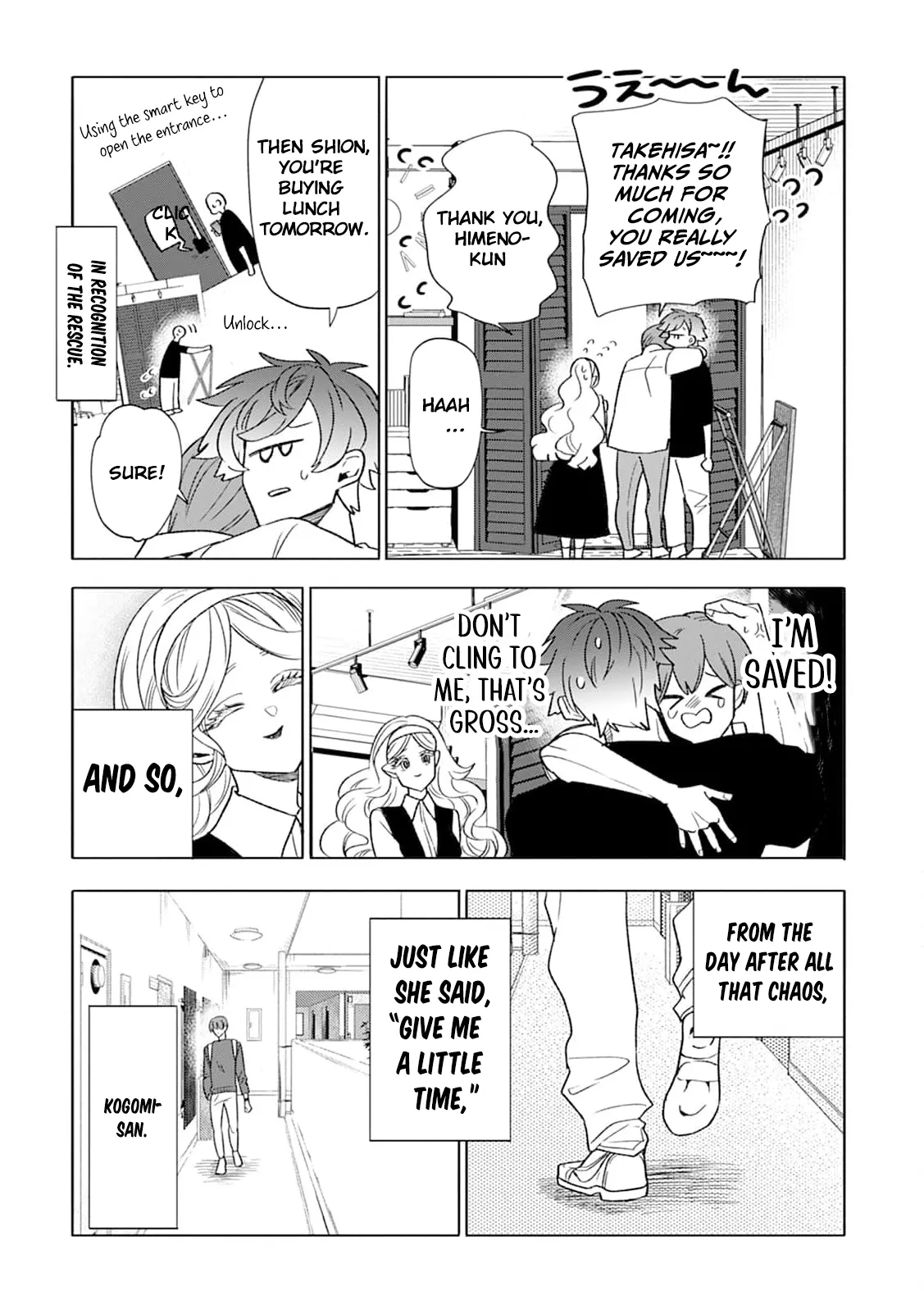Soft Vampire, Miss Kogomi Chapter 8 page 12 - 
