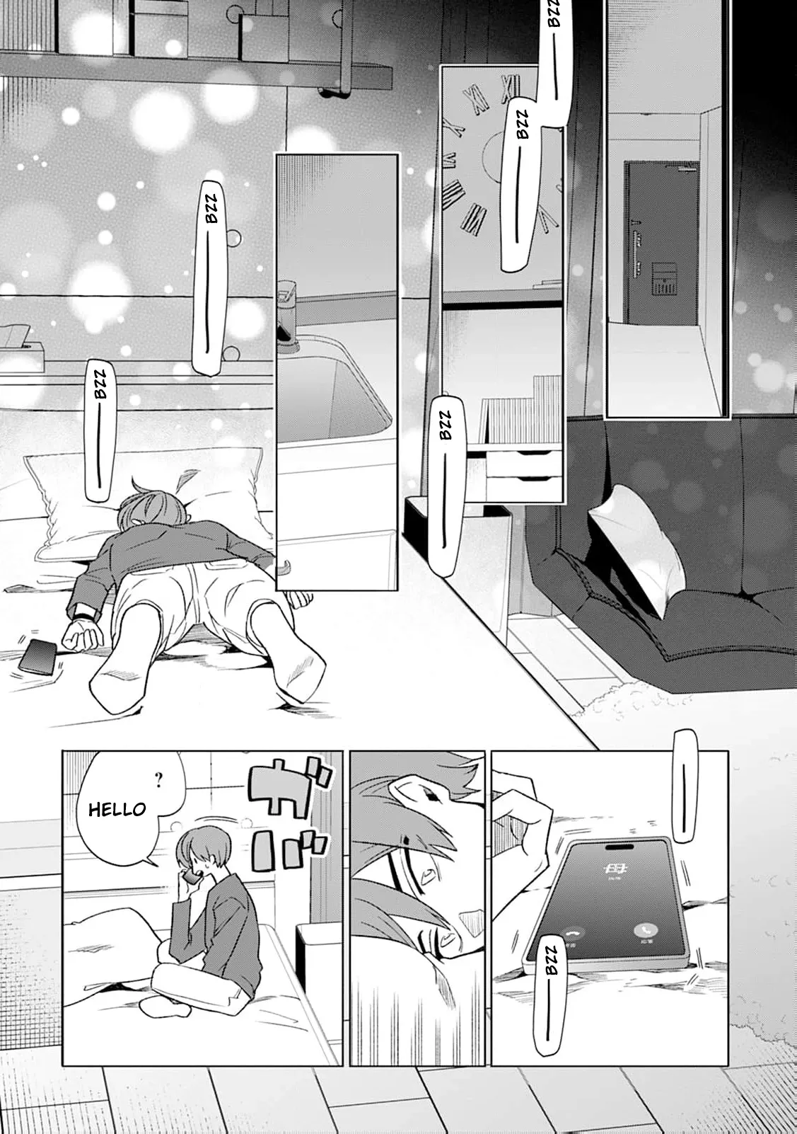 Soft Vampire, Miss Kogomi Chapter 8 page 14 - 