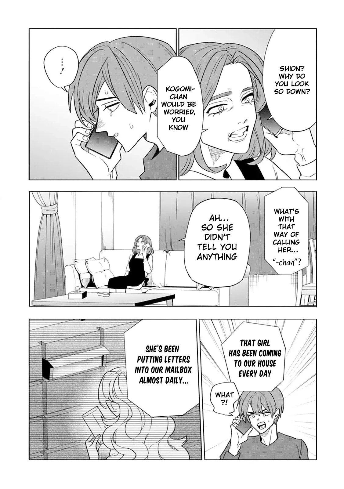 Soft Vampire, Miss Kogomi Chapter 8 page 15 - 