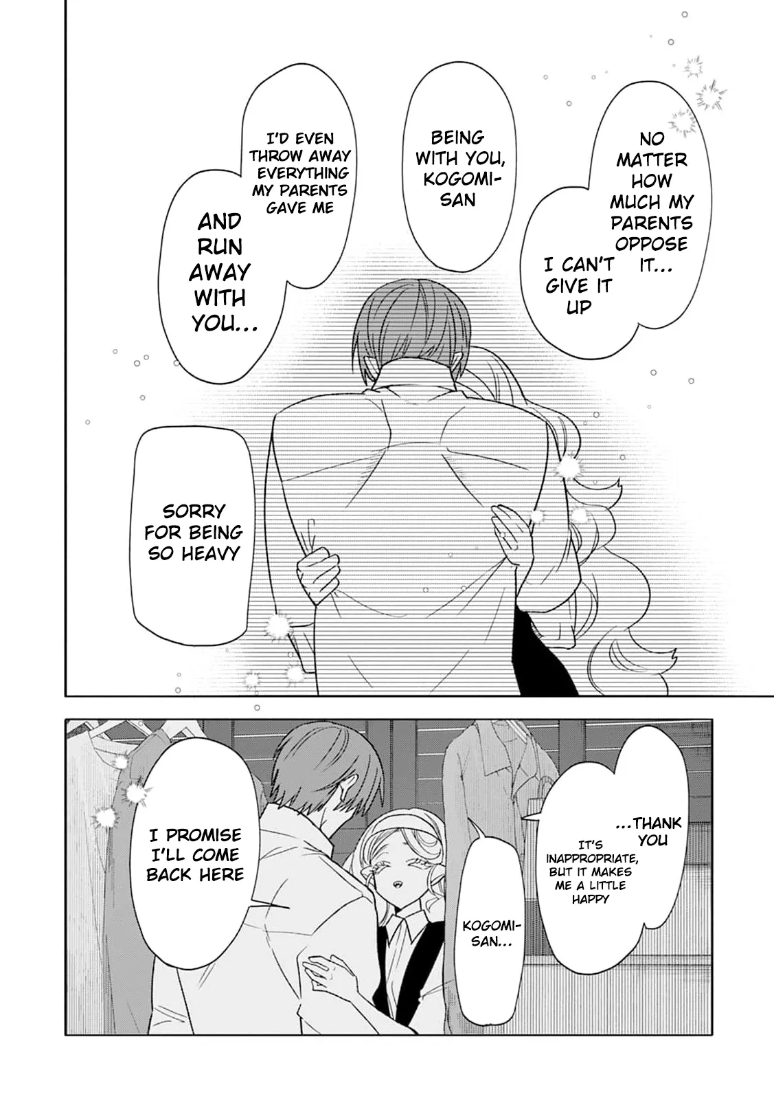 Soft Vampire, Miss Kogomi Chapter 8 page 9 - 