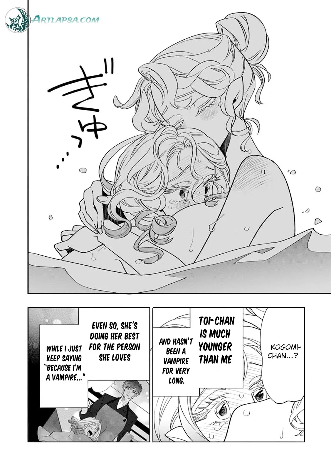 Soft Vampire, Miss Kogomi Chapter 9 page 11 - 