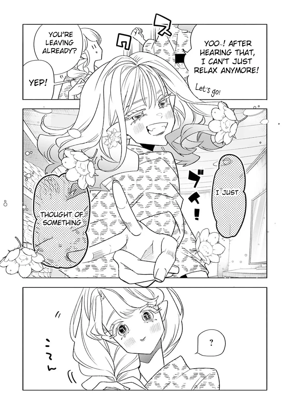 Soft Vampire, Miss Kogomi Chapter 9 page 18 - 