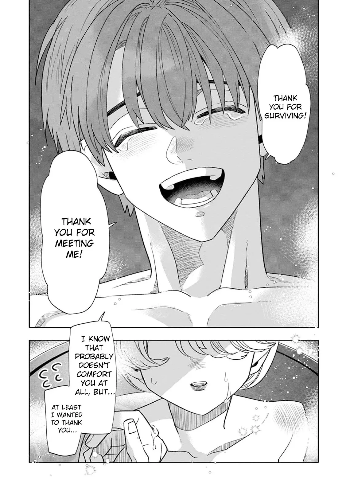 Soft Vampire, Miss Kogomi Chapter 9 page 33 - 