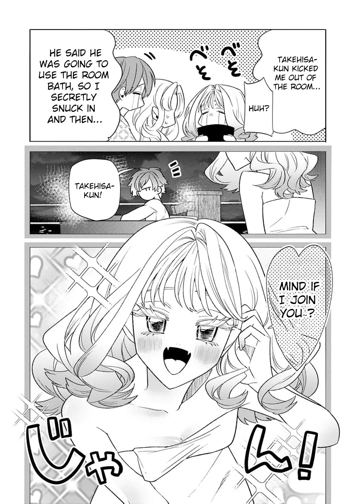 Soft Vampire, Miss Kogomi Chapter 9 page 39 - 