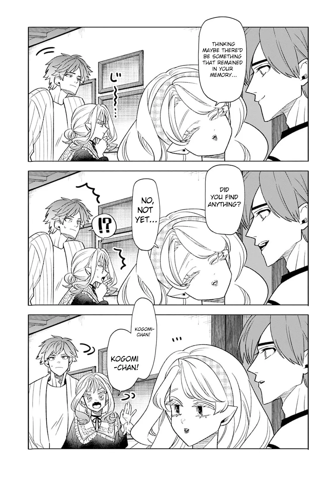 Soft Vampire, Miss Kogomi Chapter 9 page 43 - 