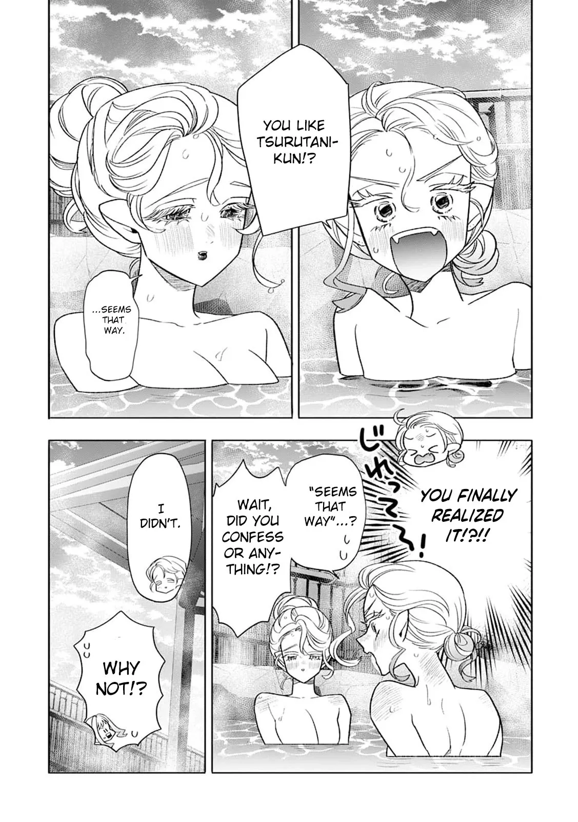 Soft Vampire, Miss Kogomi Chapter 9 page 7 - 