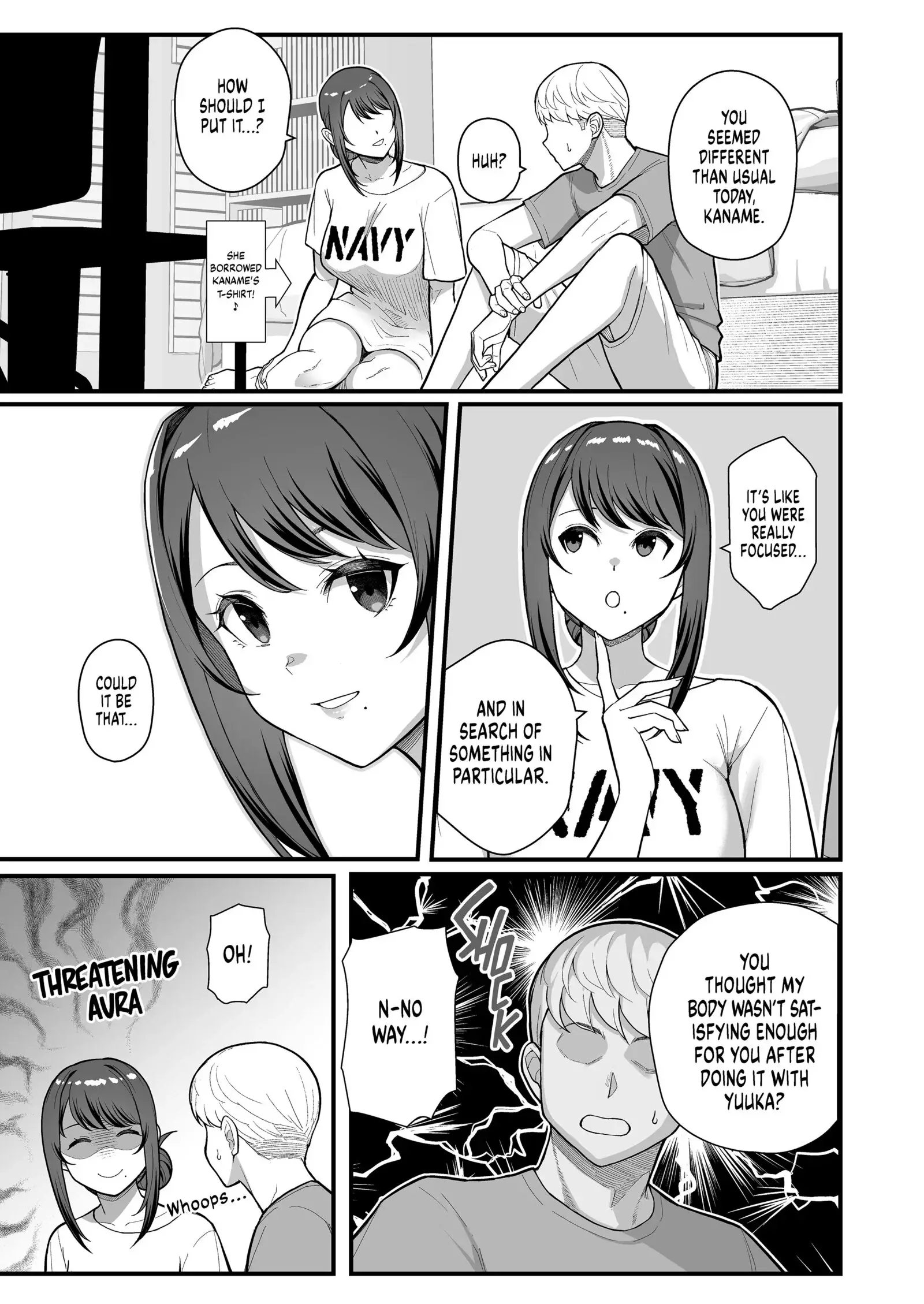 SoirÃ©e at the Love Hotel Chapter 1 page 14 - 