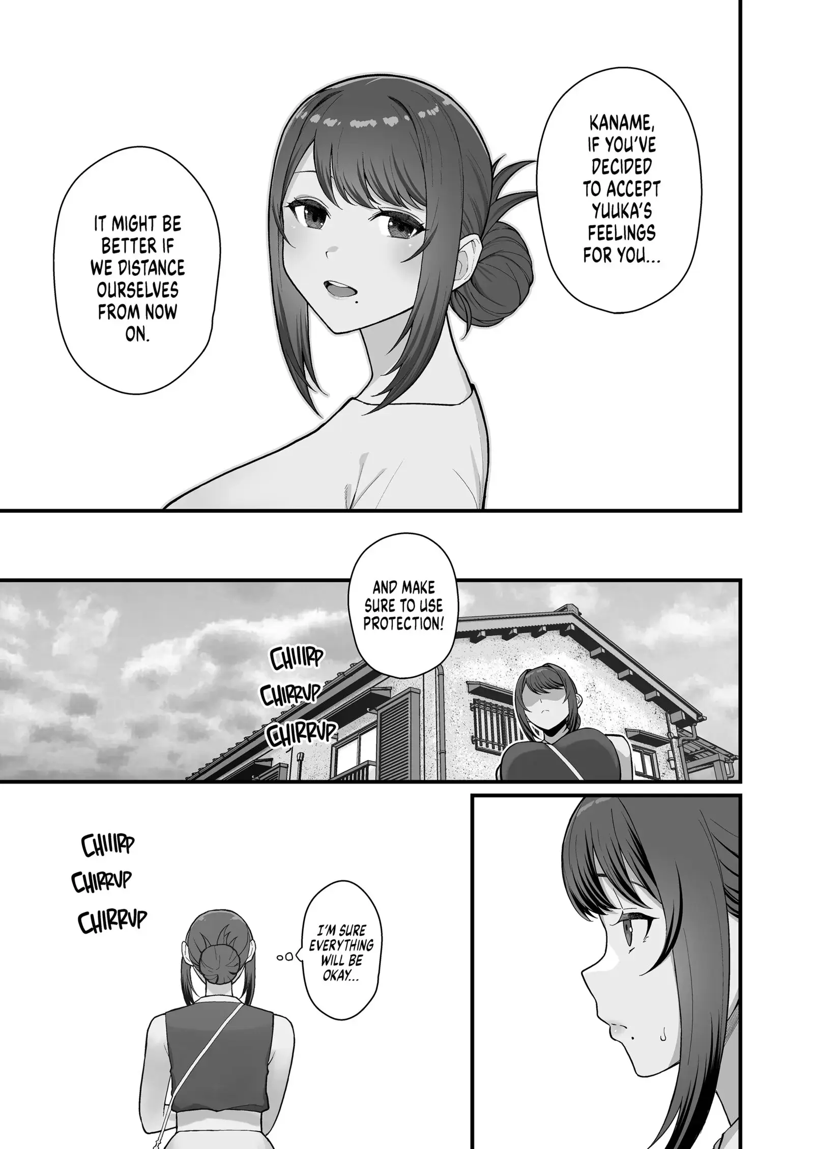 SoirÃ©e at the Love Hotel Chapter 1 page 16 - 