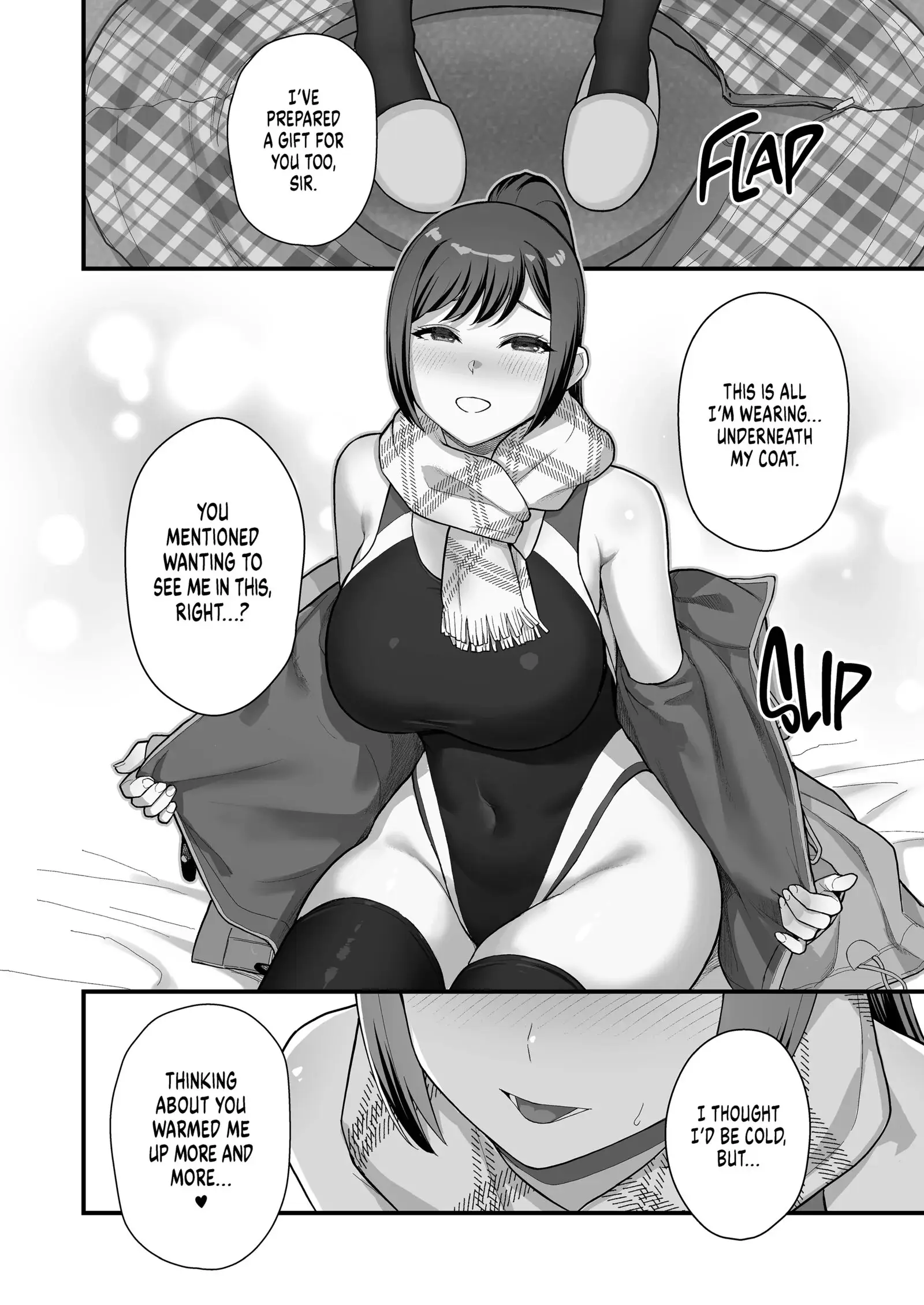 SoirÃ©e at the Love Hotel Chapter 1 page 25 - 