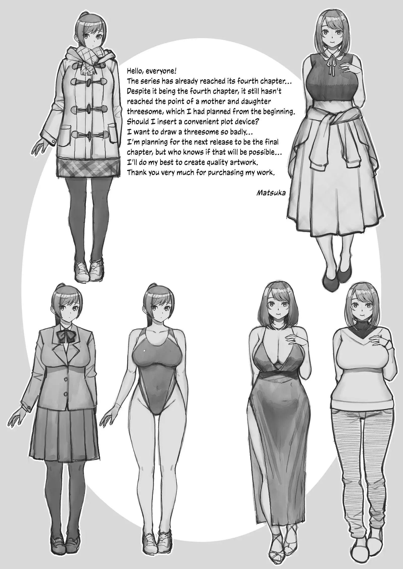 SoirÃ©e at the Love Hotel Chapter 1 page 41 - 