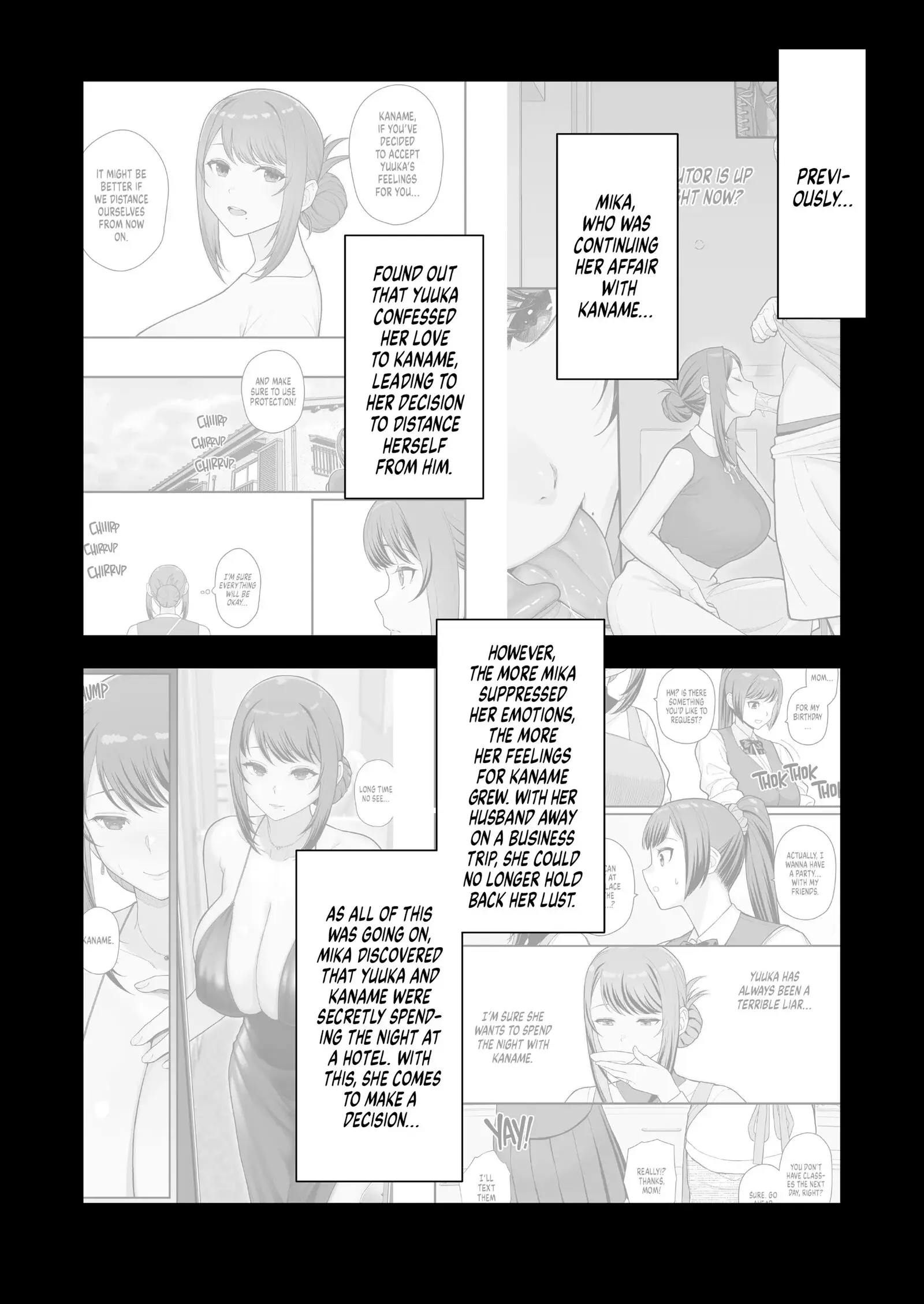 SoirÃ©e at the Love Hotel Chapter 2 page 3 - 