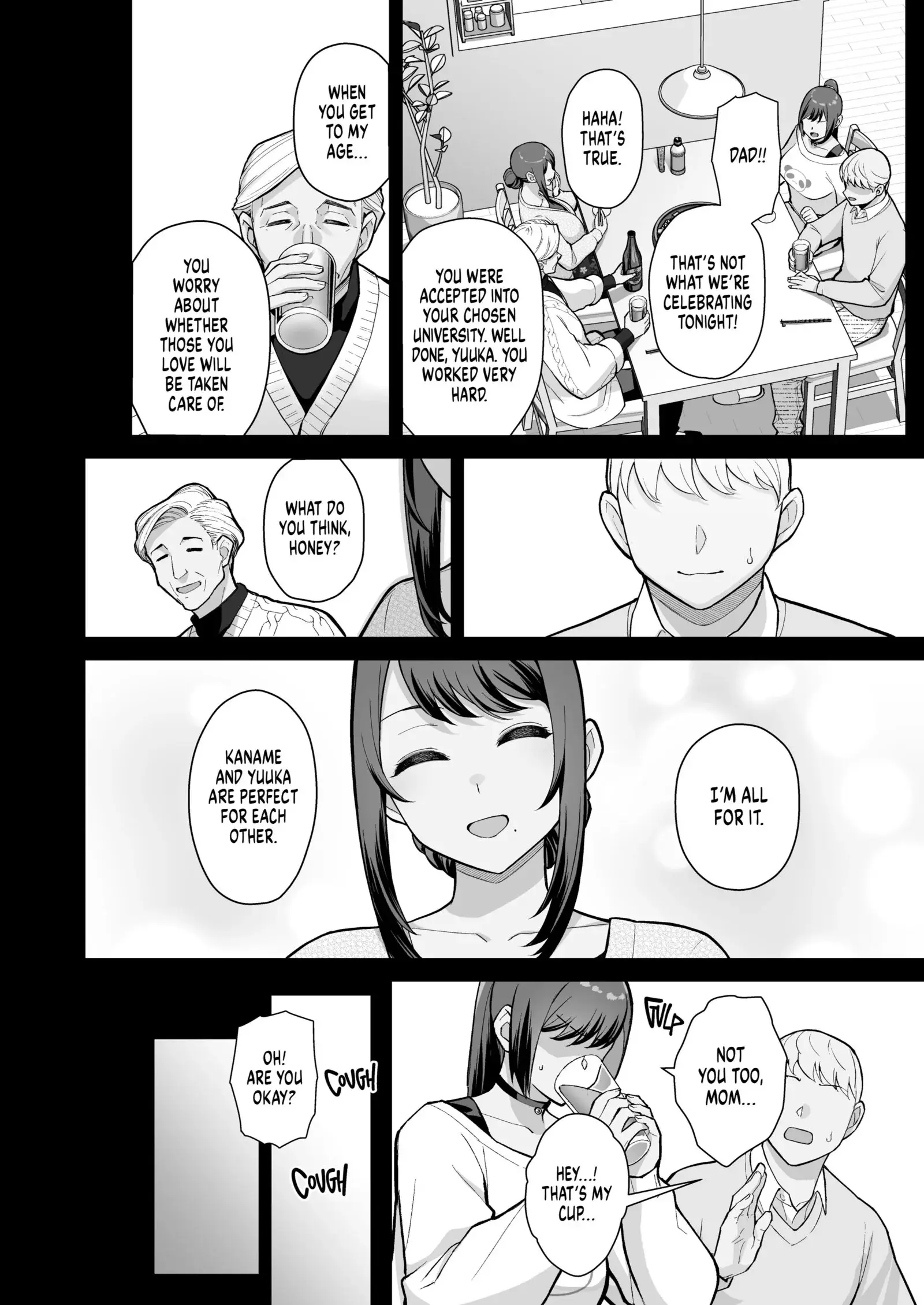 SoirÃ©e at the Love Hotel Chapter 3 page 17 - 
