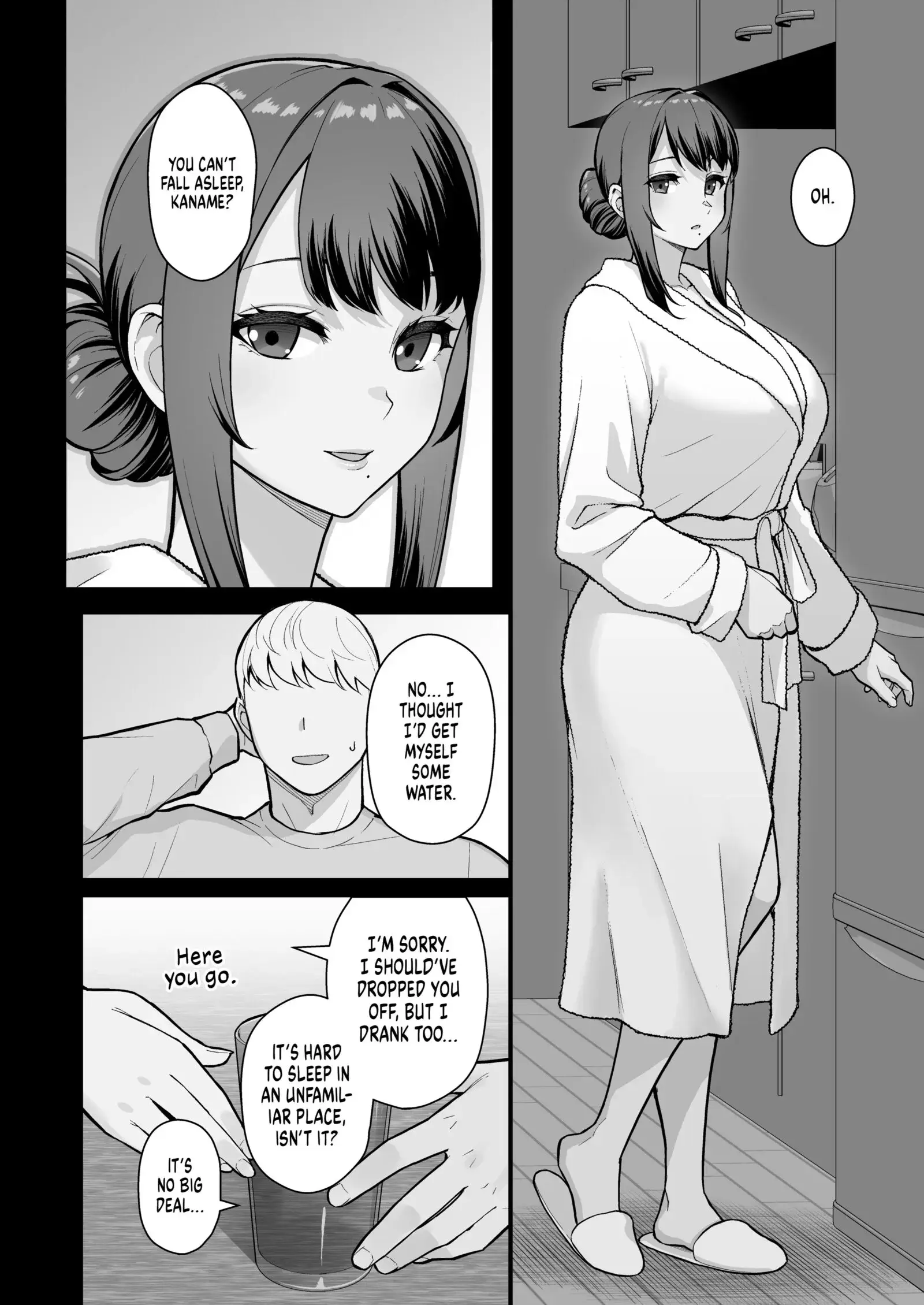 SoirÃ©e at the Love Hotel Chapter 3 page 25 - 