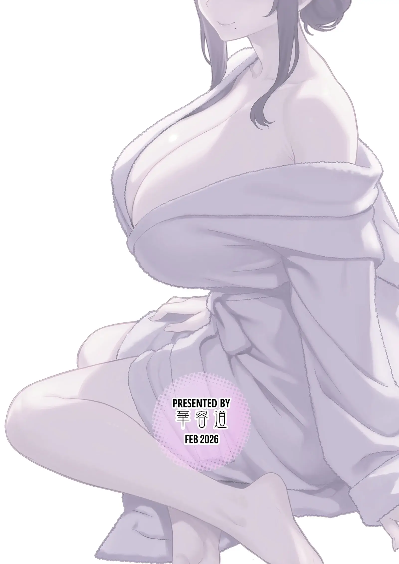 SoirÃ©e at the Love Hotel Chapter 3 page 46 - 