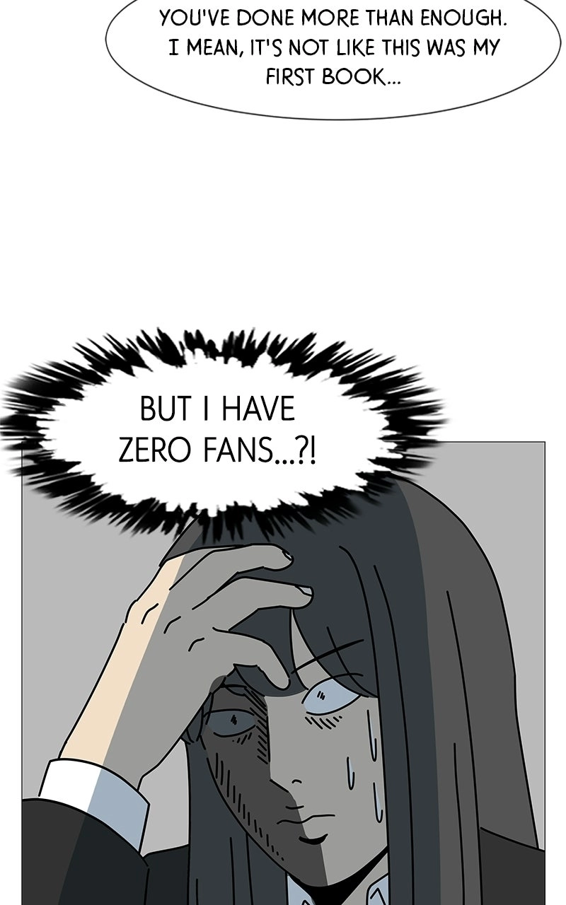Sol in Wonderland Chapter 1 page 15 - 